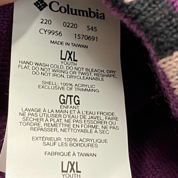 COLUMBIA LARGE/X LARGE REVERSIBLE YOUTH BEANIE NEW - Picture 6 of 7